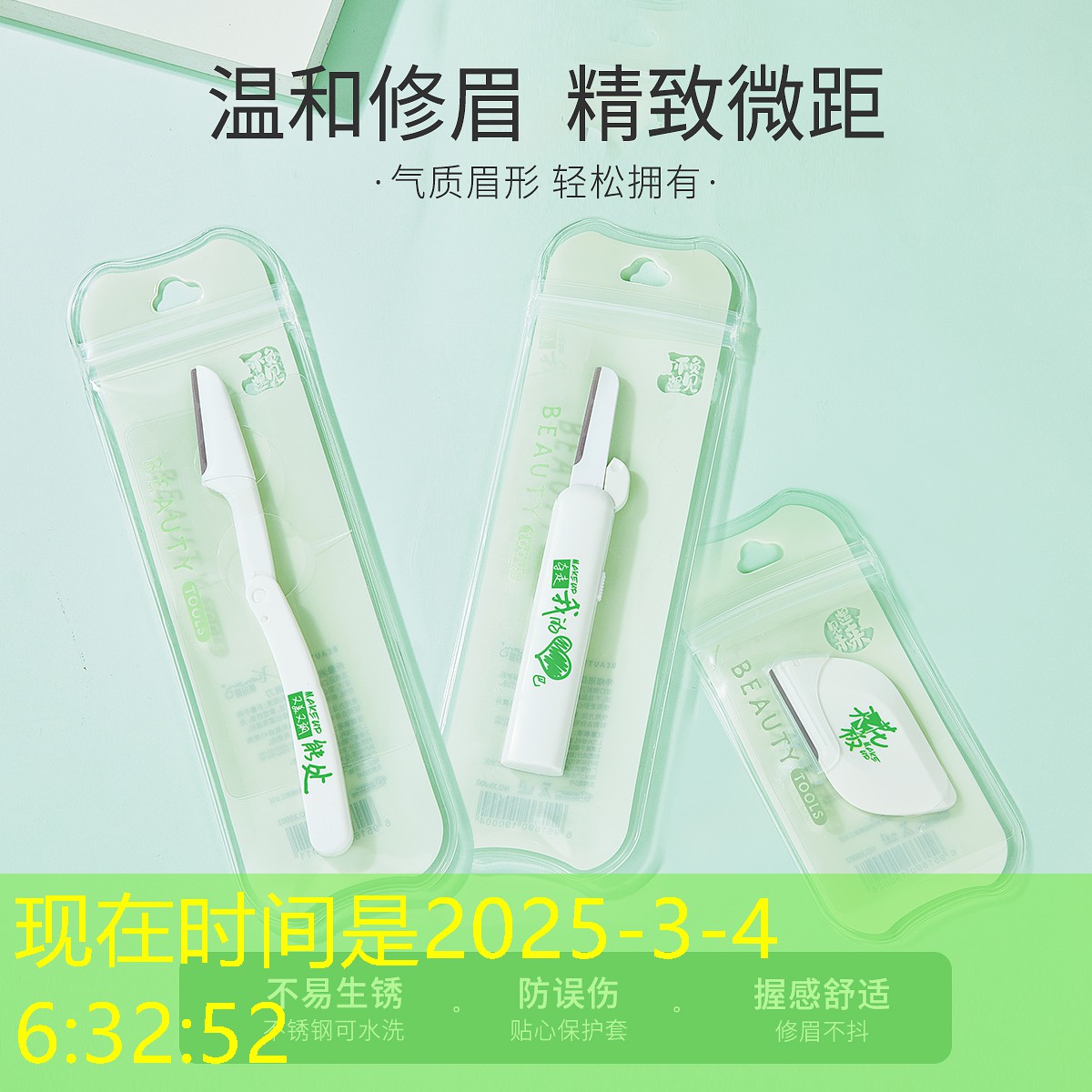 kaiyun电竞：网球拍子怎么带上飞机