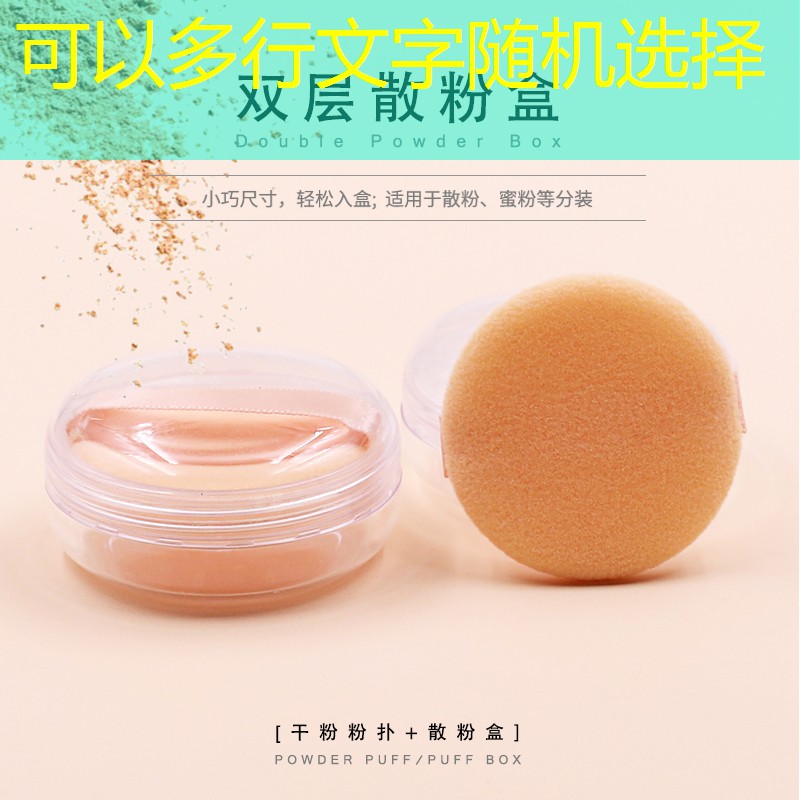 网球拍里面有颗粒怎么办