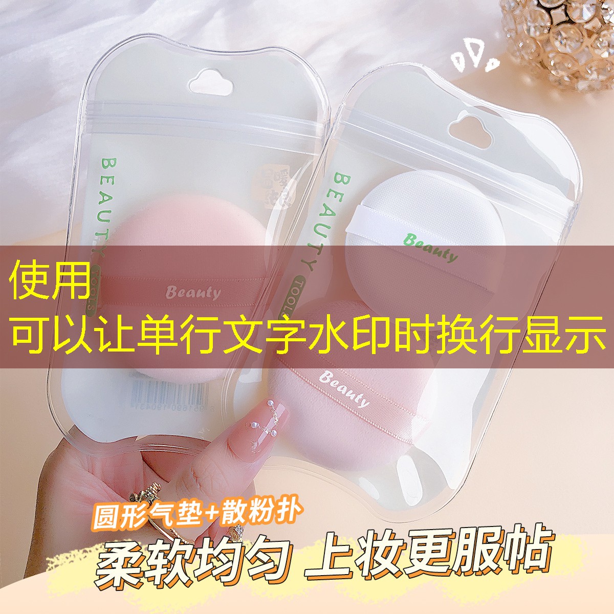 云开：网球拍头组成部分是什么