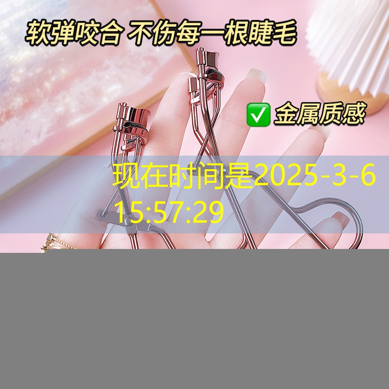 云开总部：网球拍内柄皮怎么清理
