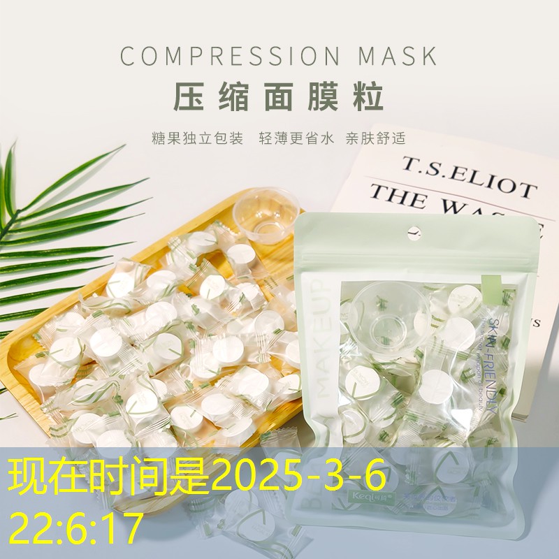 网球拍子轻好还是重好用