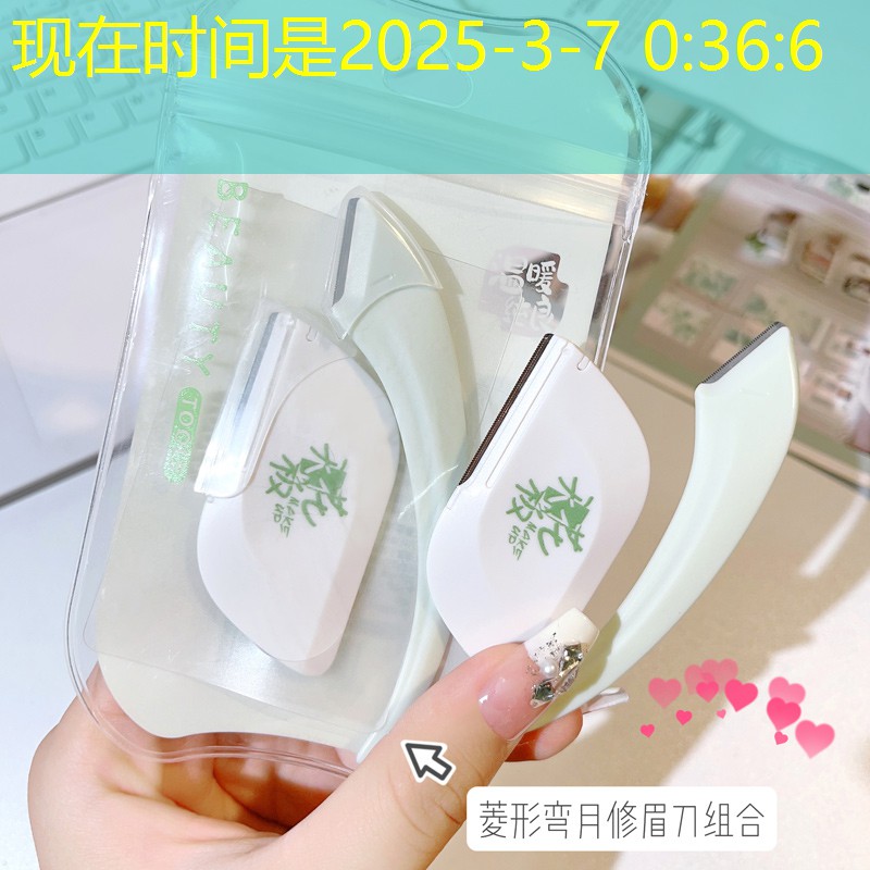 开云体育：男朋友网球拍怎么选好用