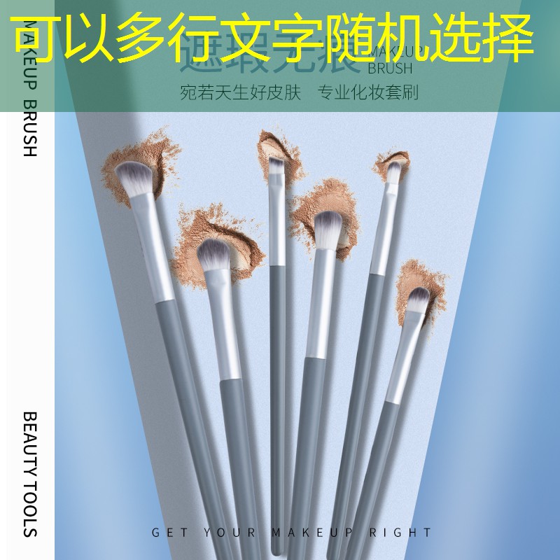 开云集团：网球拍怎样测试平衡点好坏