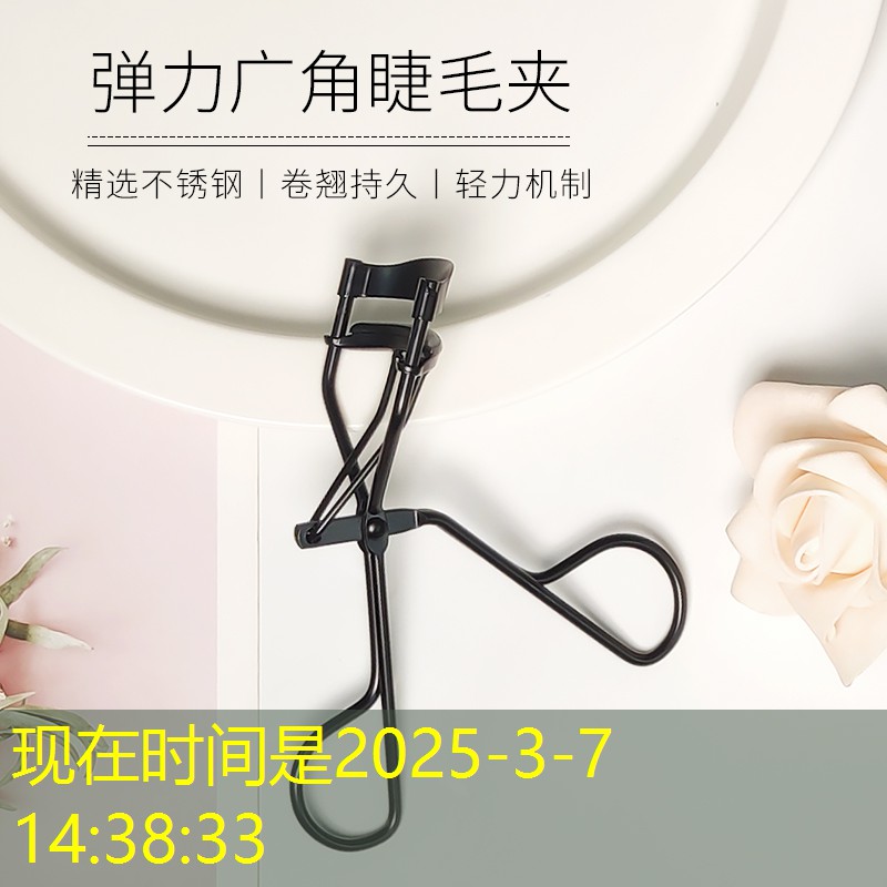 云开总部：初中生应该选择什么网球拍
