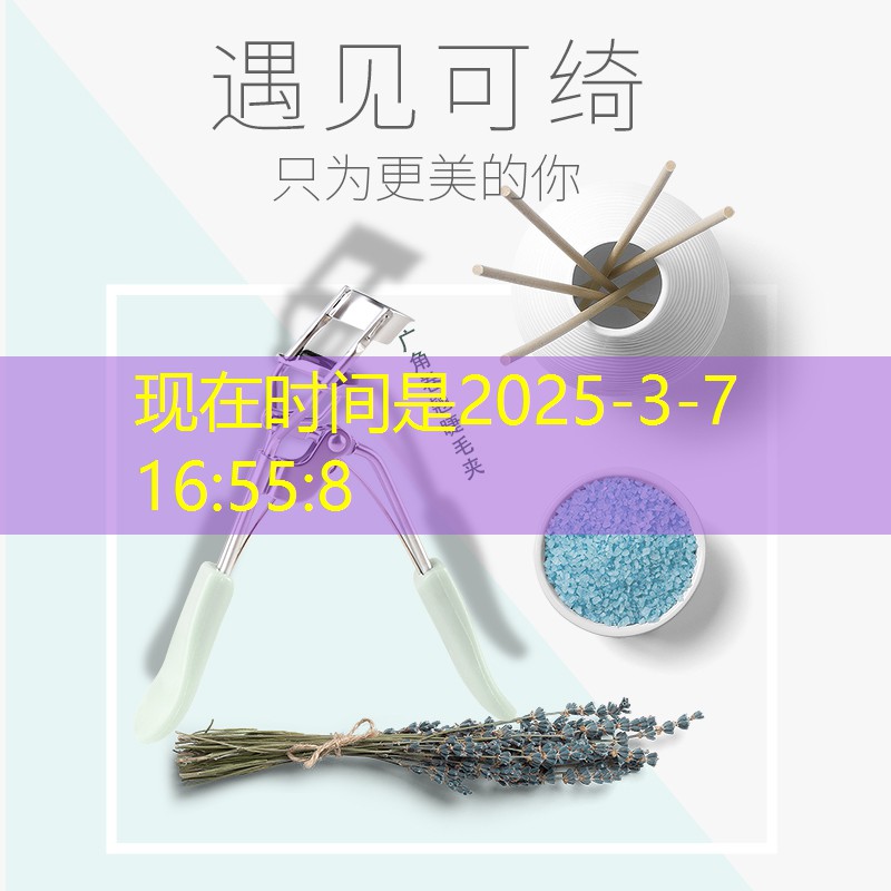 网球拍限量款礼盒有哪些