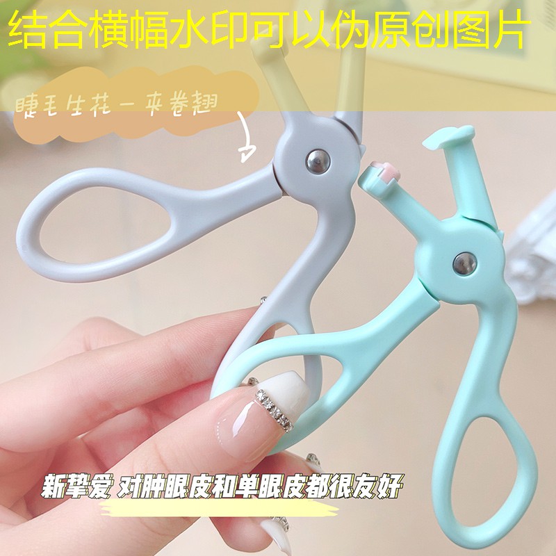 kaiyun旗下：网球拍握拍出汗好臭