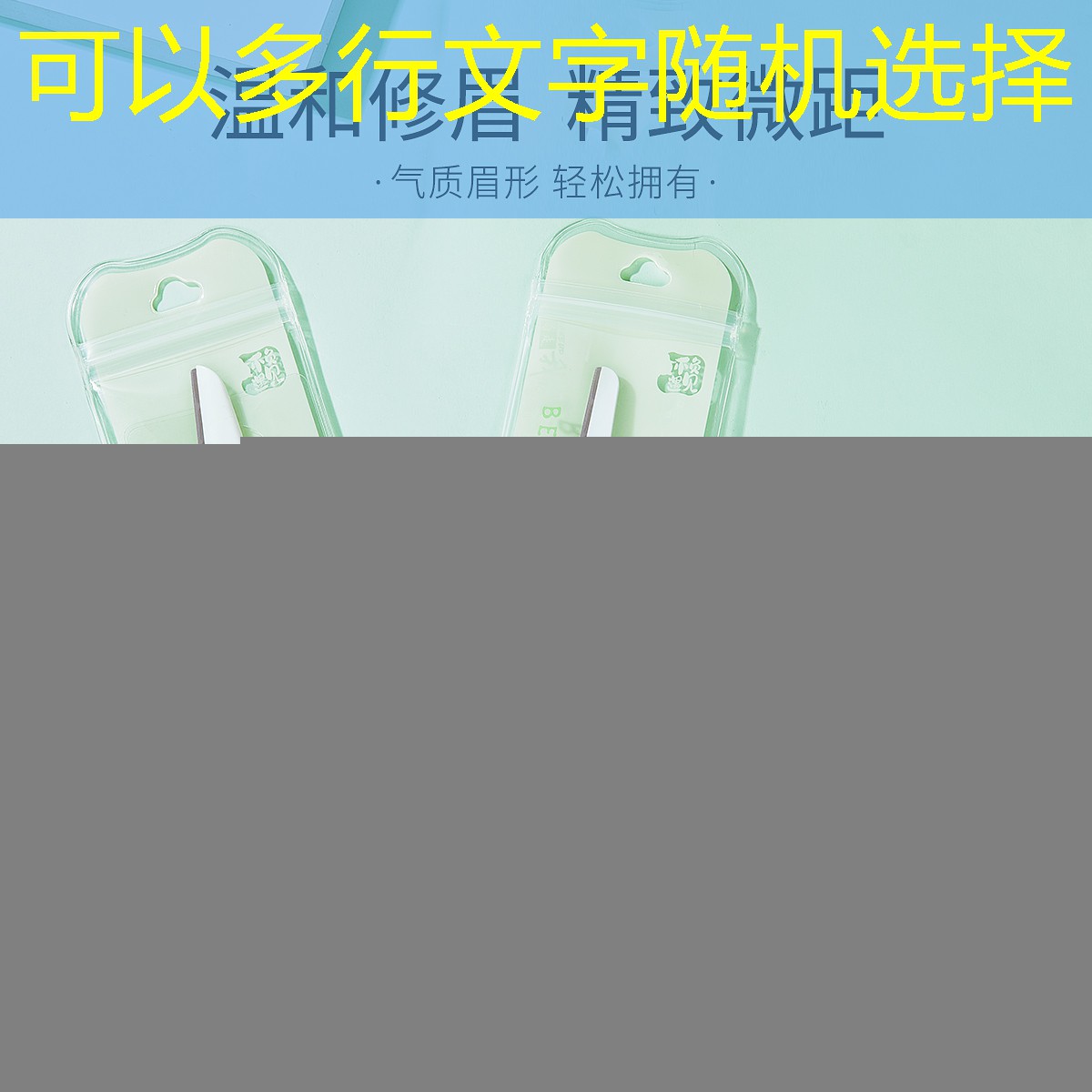 kaiyun·开云：网球拍断裂是怎么回事