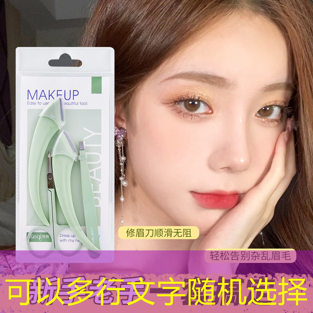 开云电竞：怎么判断网球拍手柄大小合适
