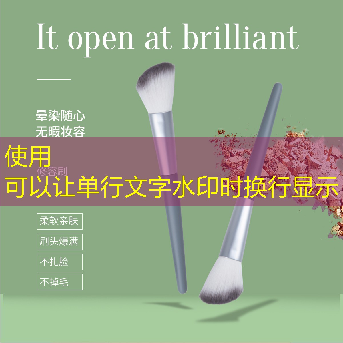 网球拍长得像什么样的