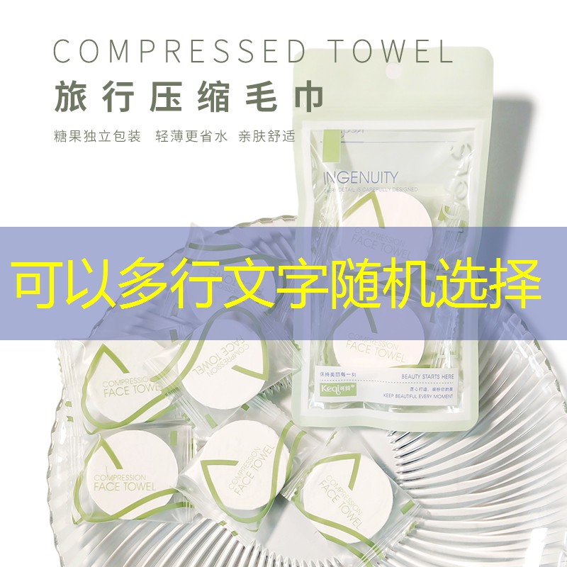 开云体育：如何优雅的捡起网球拍