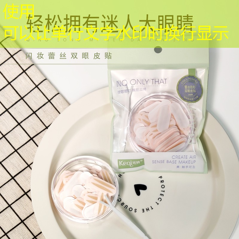 开云集团：网球拍一号拍柄尺寸规格