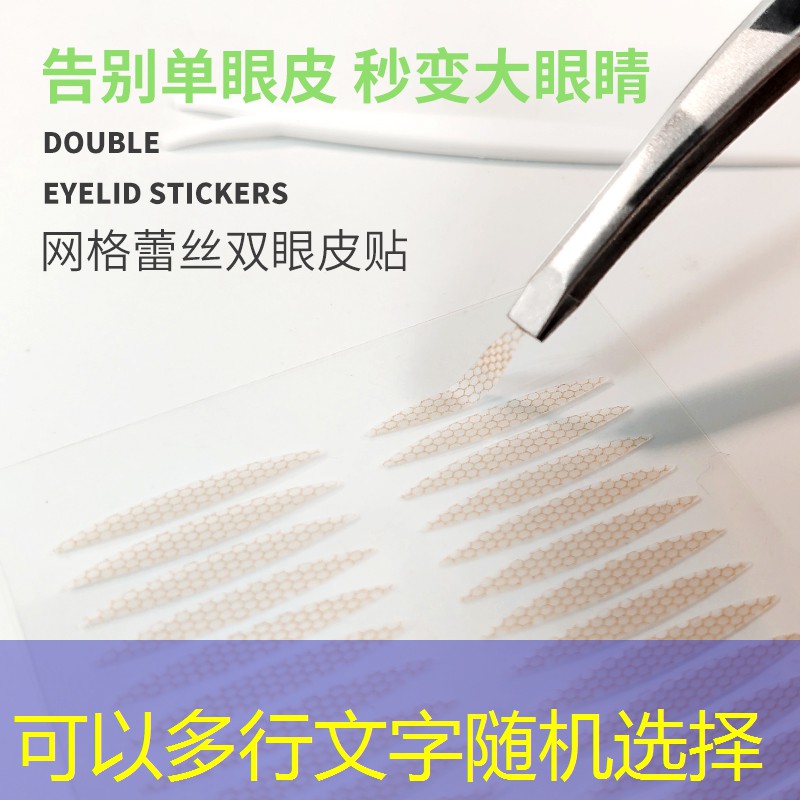 云开总部：跳绳网球拍收纳教程图解
