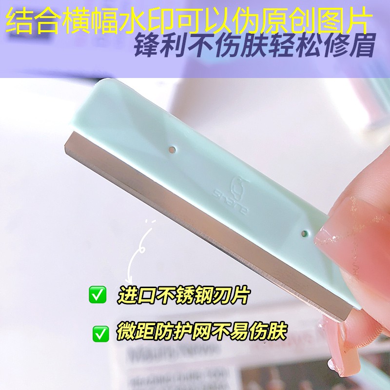 开云集团：网球拍磨拇指怎么处理的