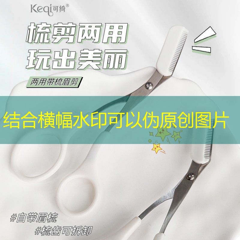 kaiyun公司：网球拍单人训练器没有底座