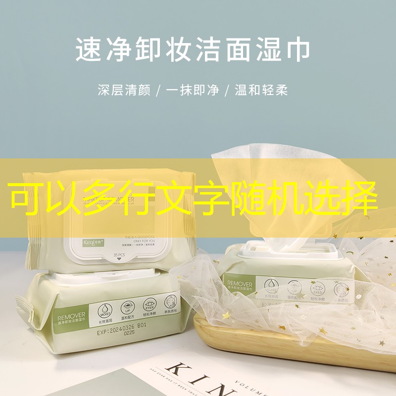 云开总部：网球拍左手怎么握球图解