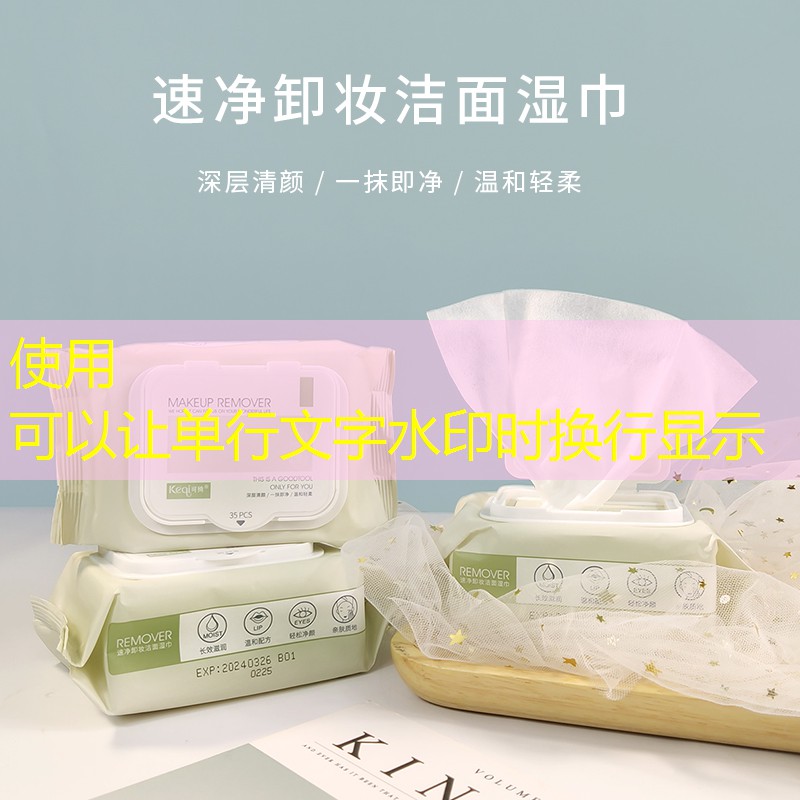 kaiyun公司：费德勒网球拍黑拍