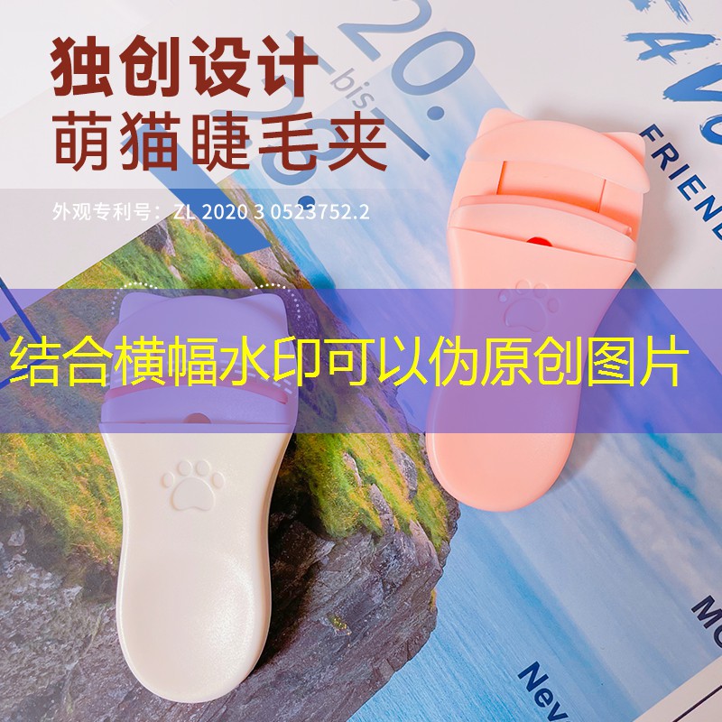 kaiyun旗下：网球拍怎么会断胶