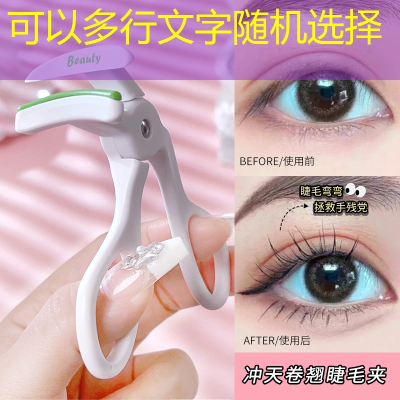 kaiyun电竞：网球拍贴手柄怎么用的快