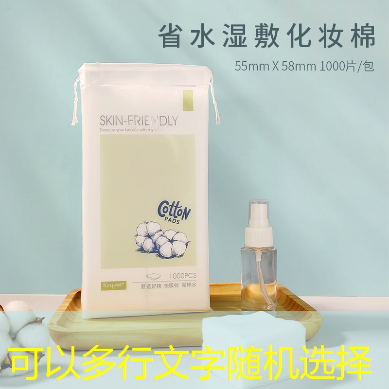 kaiyun公司：如何安装双人网球拍线托盘