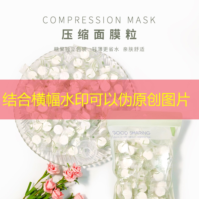 网球拍拍面大小有限制吗_