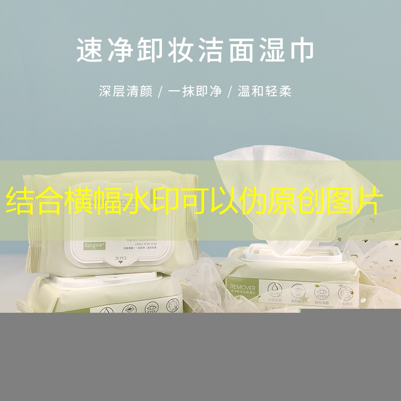 开云电竞：网球拍用一年了