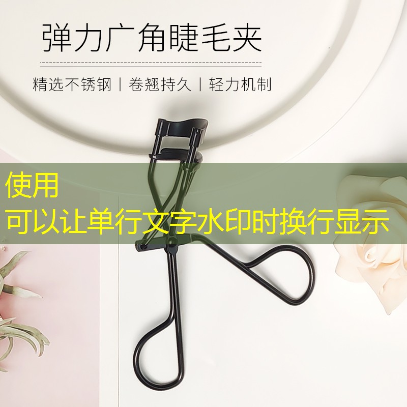 云开总部：闲置网球拍如何保管好看