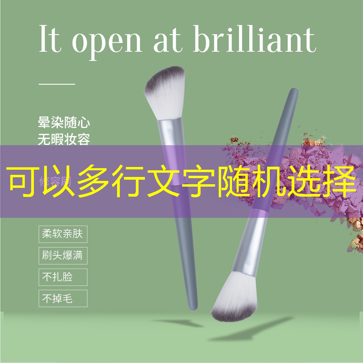 kaiyun旗下：网球拍头裂了怎么办