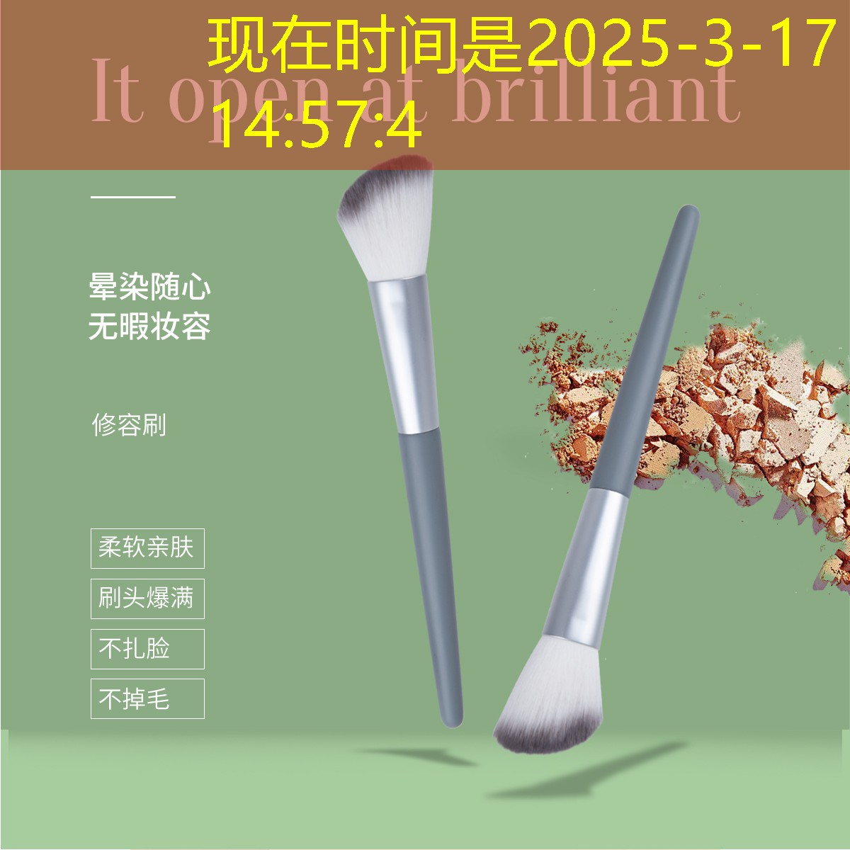 网球拍一号拍柄尺寸图