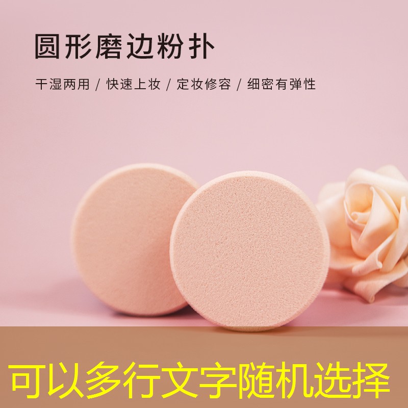 开云电竞：费德勒网球拍简化版