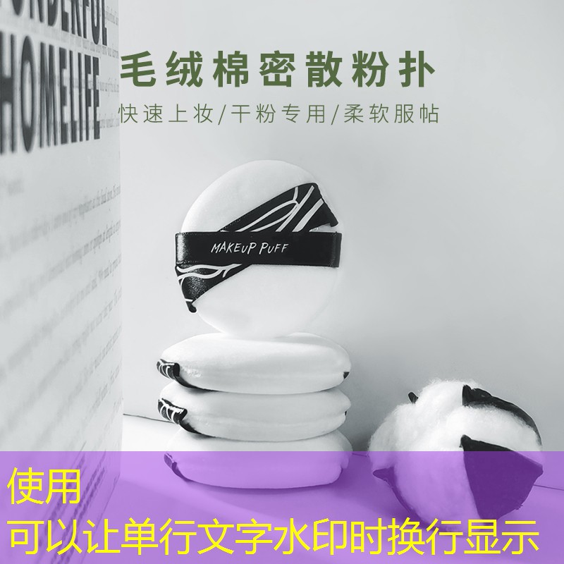 网球拍舞蹈幼儿园小班