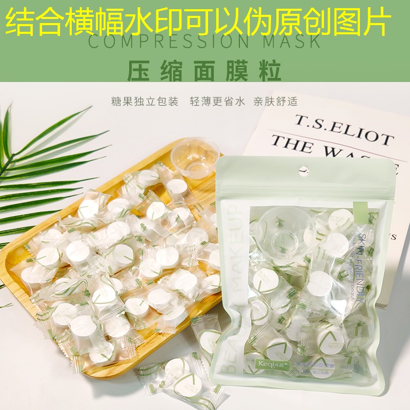 网球拍穿线常识教案设计