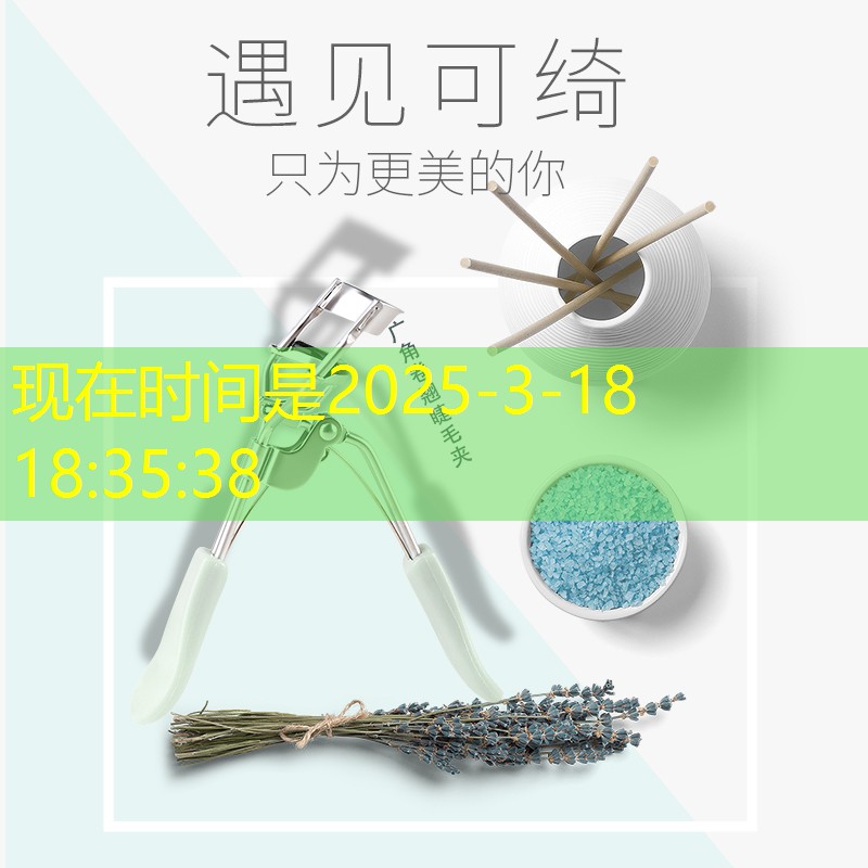 网球拍铅片是真的铅
