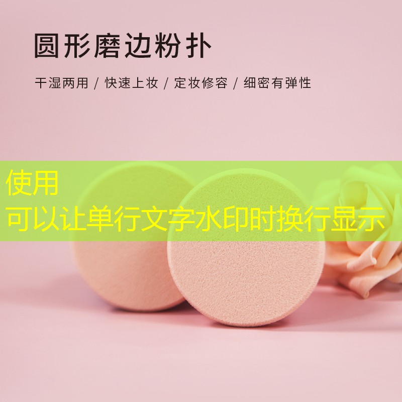 开云集团：手动版网球拍穿线使用教程