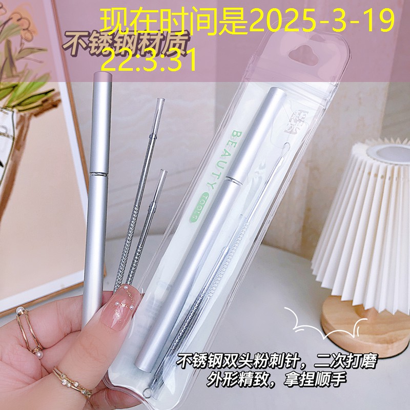 kaiyun登录入口：邓禄普网球拍空拍