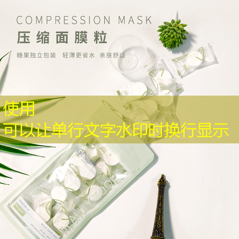开云电竞：华为手环有网球拍吗怎么用