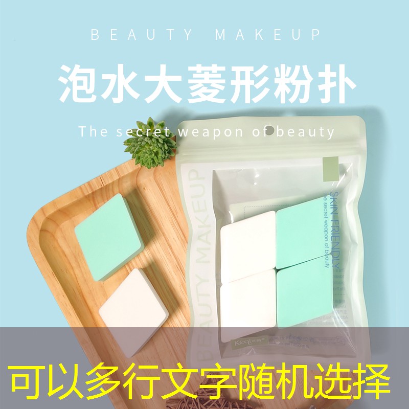 网球拍适合什么人带的
