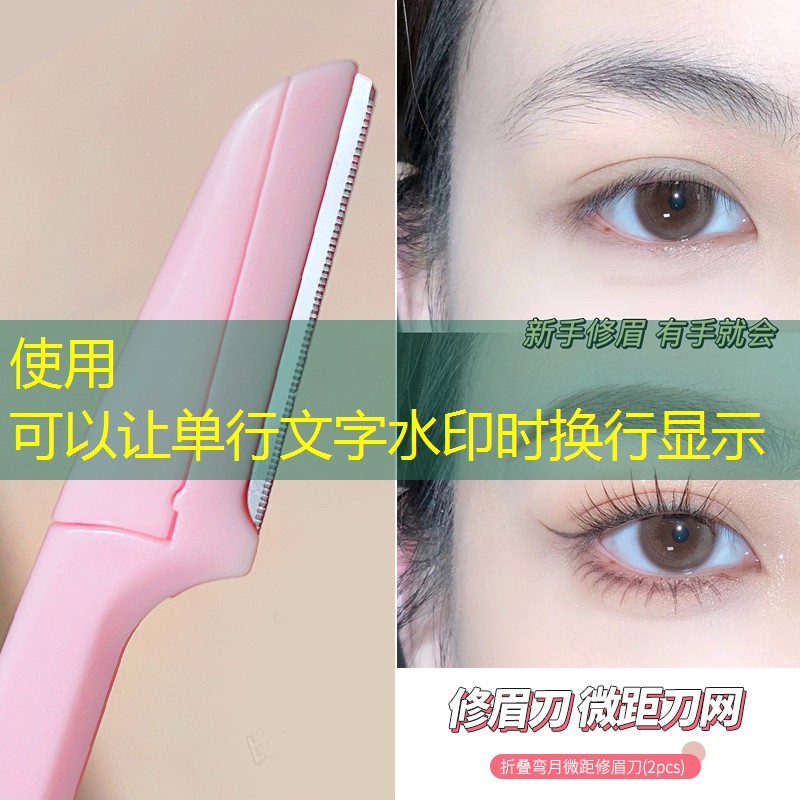 大学生网球拍新手