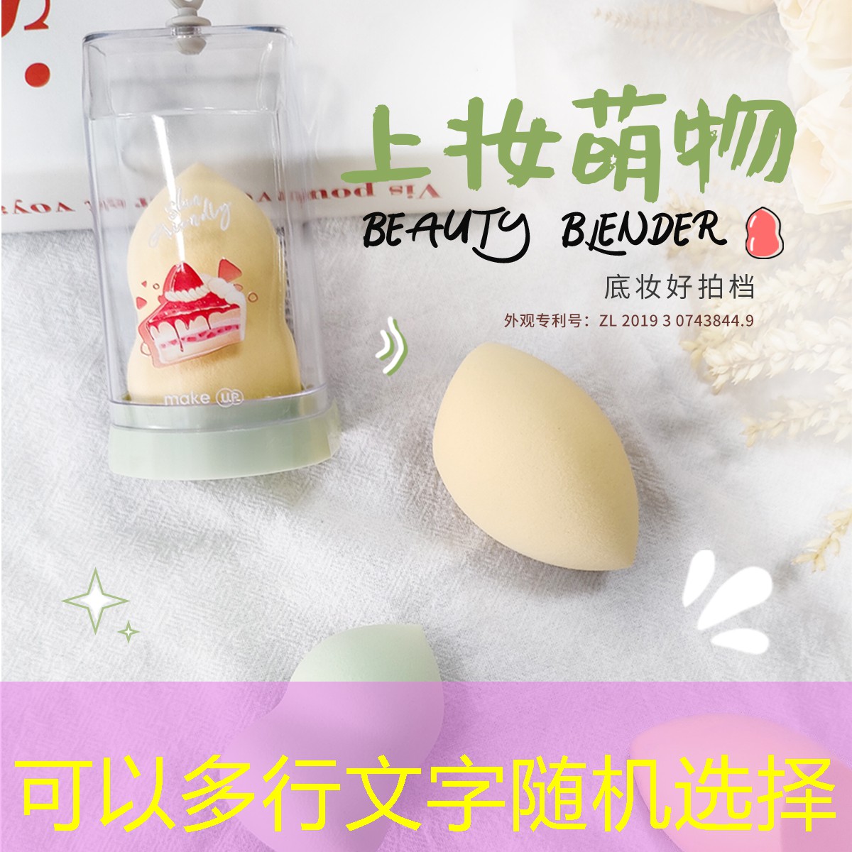 kaiyun旗下：网球拍模具工作原理图讲解