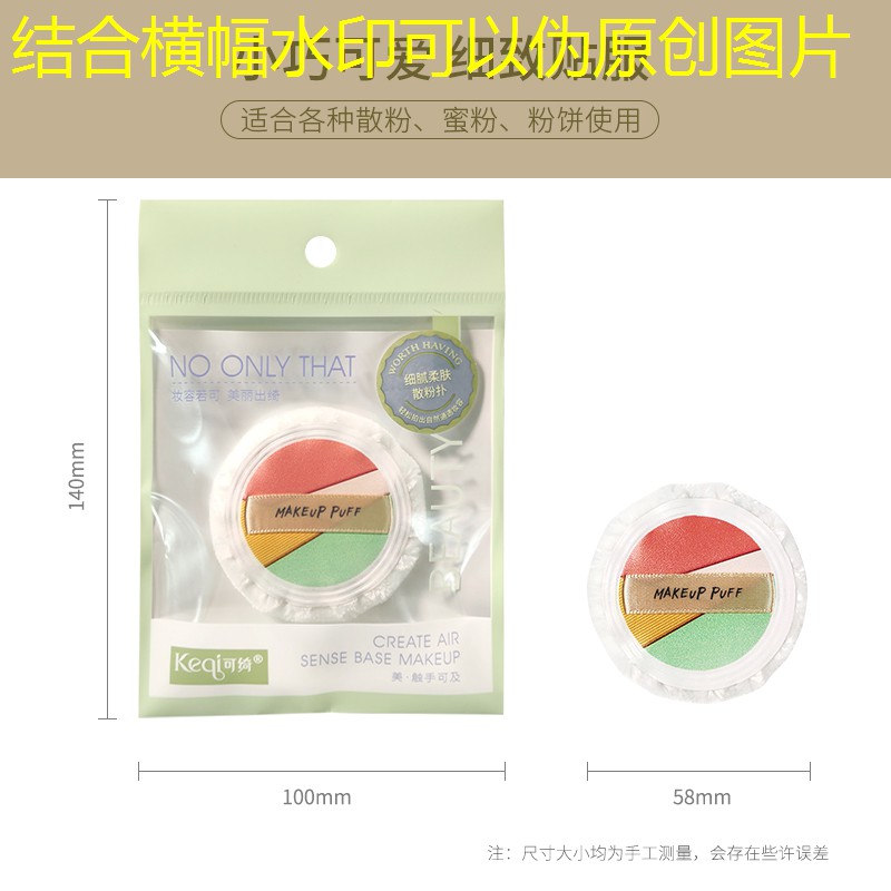 kaiyun登录入口：新网球拍使用不顺手