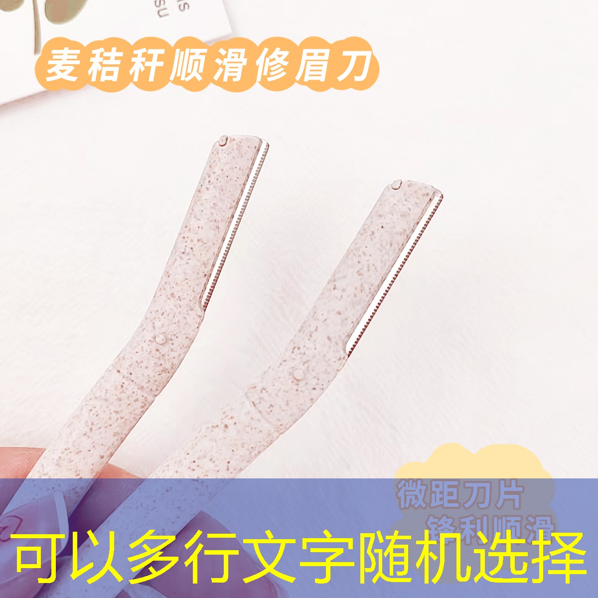 开云体育：女孩子网球拍荧光绿色