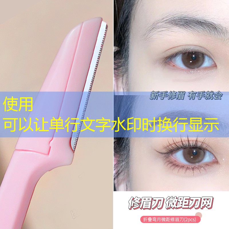 开云电竞：儿童网球拍组装图解教程