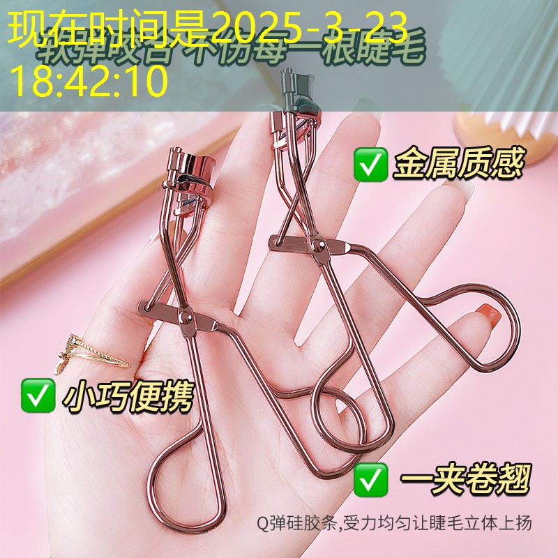 kaiyun·开云：安利一下网球拍