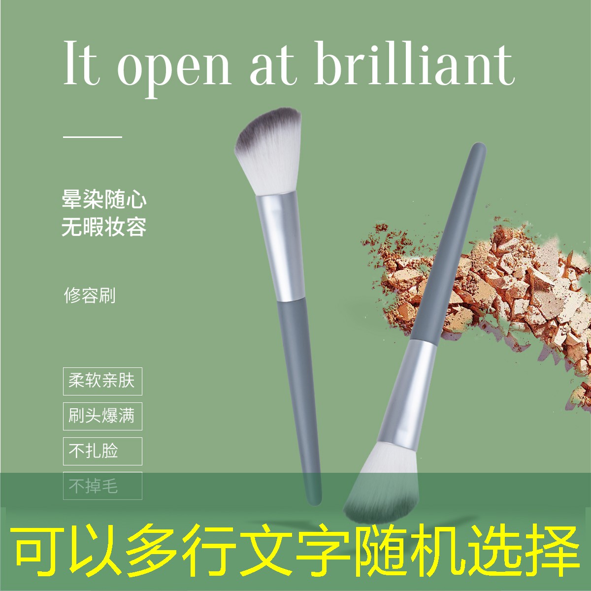 云开：不会掉的网球拍有哪些