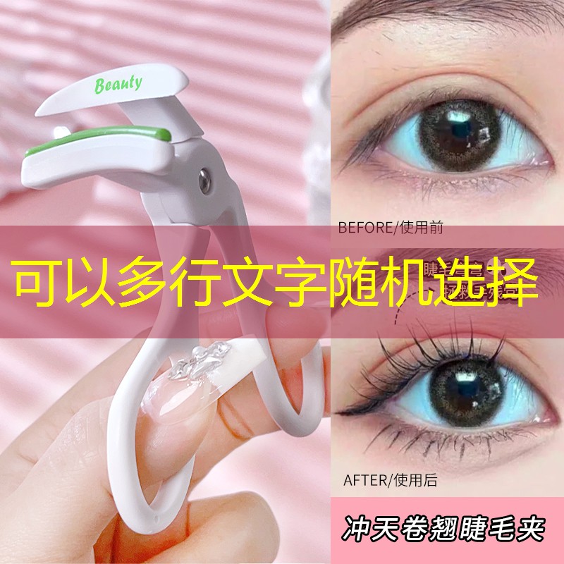 kaiyun旗下：安尼威尔逊网球拍