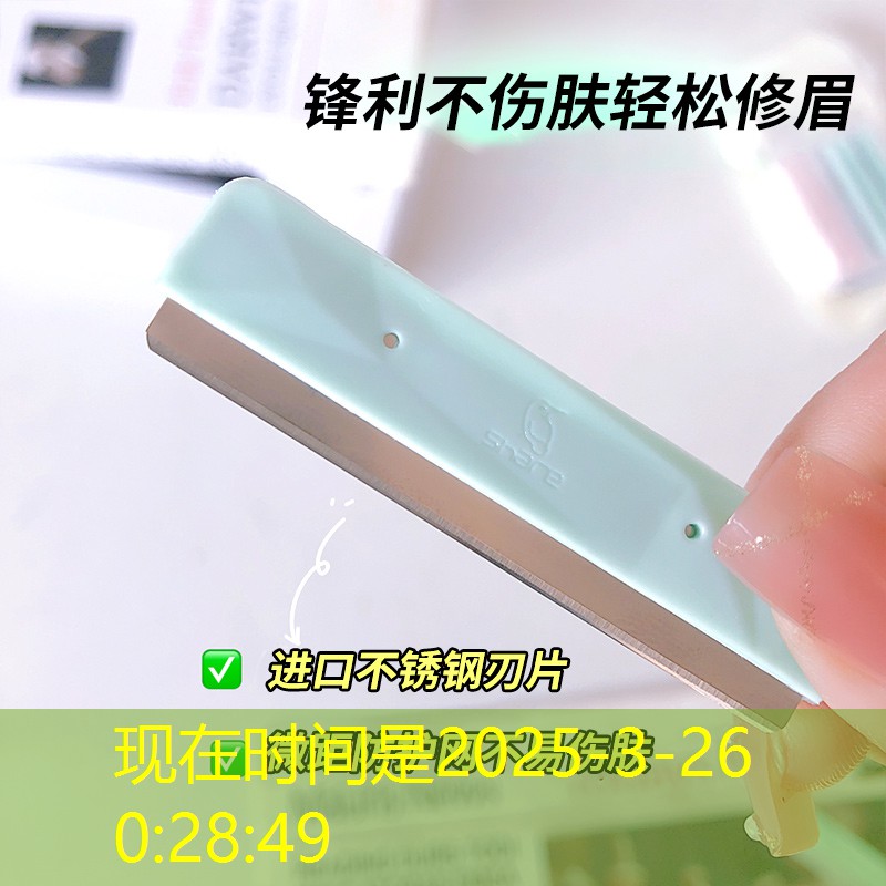 网球拍训练课程设计目标