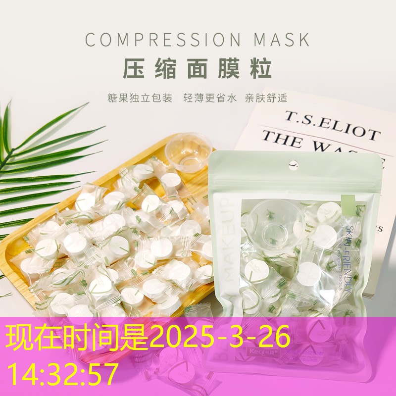 懒人训练神器网球拍怎么样
