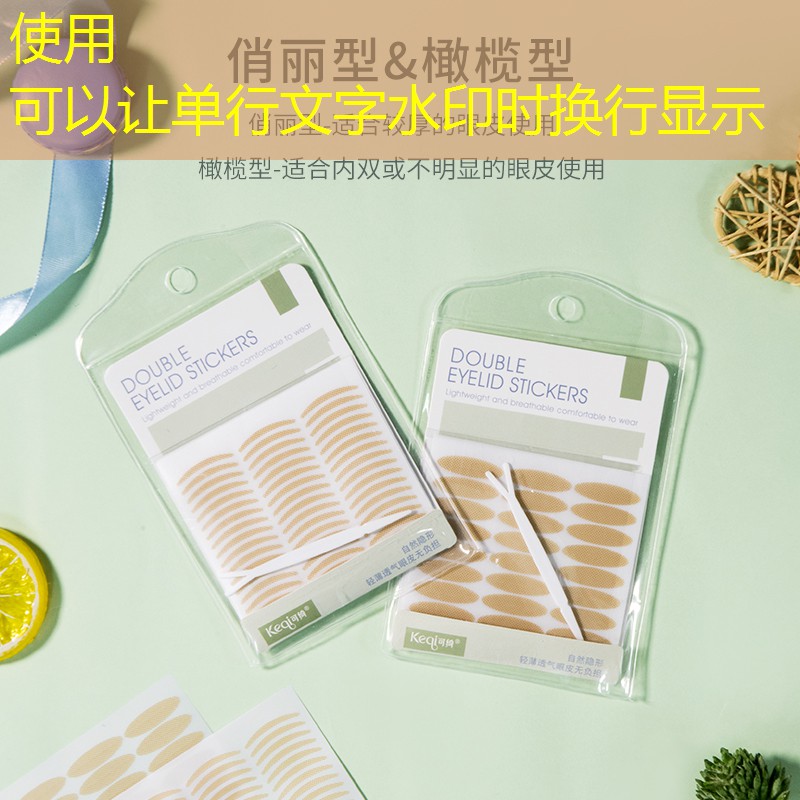 云开总部：爱力无限网球拍怎么样