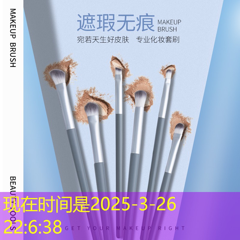 开云体育：百动网球拍是哪生产的