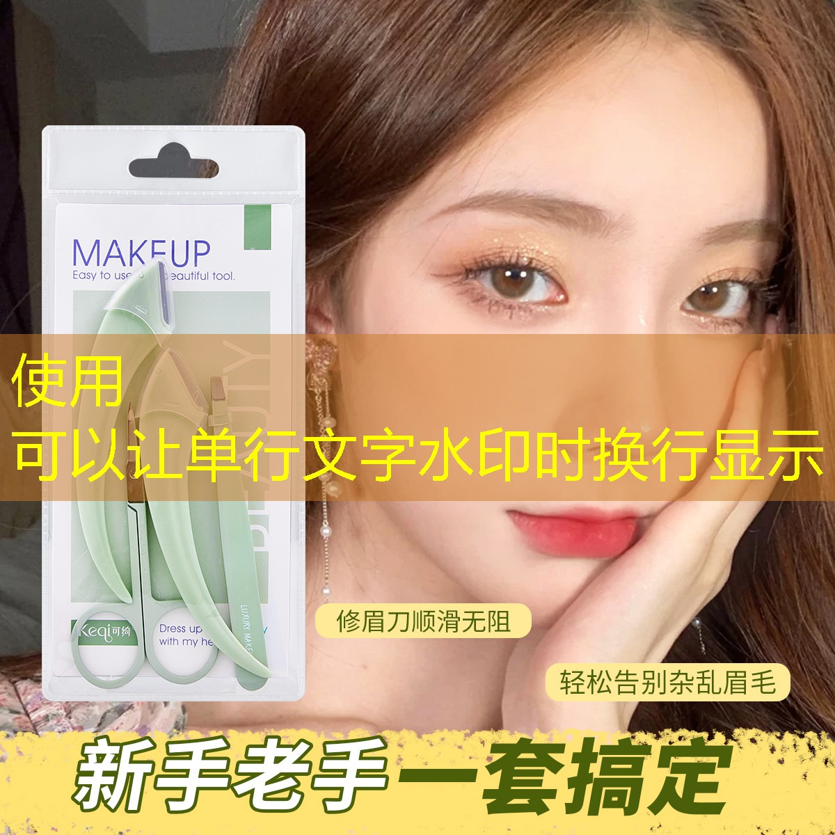 kaiyun·开云：没有机器网球拍可以换线