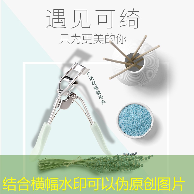 开云体育：怎样有效保护网球拍线头